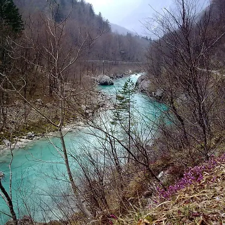 Brnat Διαμέρισμα *